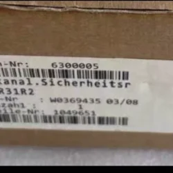 Factory Guarding with SCHMERSAL AZR31R2 Safety Relay