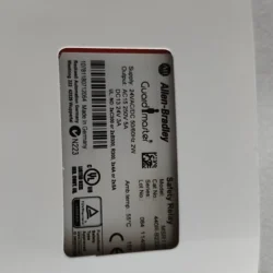 Machine Guarding with Allen-Bradley 440R-B23211 Relay