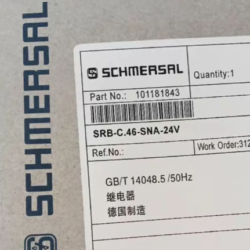 SCHMERSAL SRB-NA-R-C.15-SNA-24V 101181843 Safety Relay