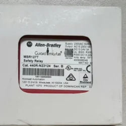 Safety Relay Allen-Bradley 440R-N23124 for Machines