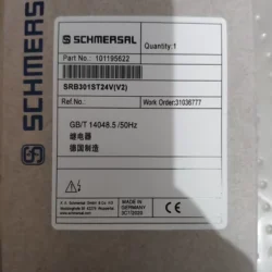 Safety Relay SCHMERSAL SRB-NA-R-C.21-24V 101195622