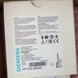 SIEMENS 3RP1505-1BW30 Time Relay for Conveyor Automation