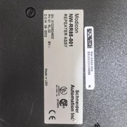 Factory Network Expansion Schneider NW-RR85-001 Repeater