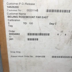 Process Temperature Monitoring with Rosemount 644HAE1J5Q4