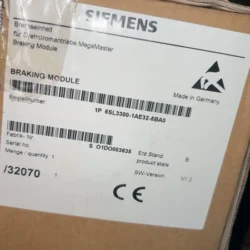 Brake Unit for Drives Siemens 6SL3300-1AE32-5BA0 System