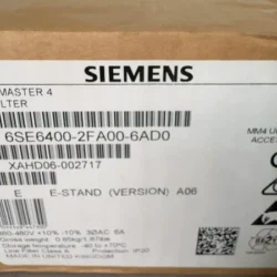 Industrial Drive EMI Control with SIEMENS 6SE6400-2FA00-6AD0