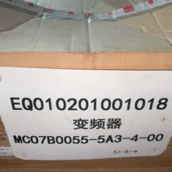SEW MC07B0055-5A3-4-00 Frequency Inverter Drive 0.55kW