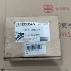 Hydraulic Monitoring with KYOWA LMR-S-5KNSA6-PCAP Sensor