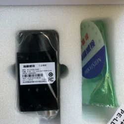 High-Speed Industrial Camera HIKVISION MV-CA050-10GM