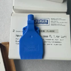 Industrial Cleaning with Lechler FL-600E Spray Nozzle