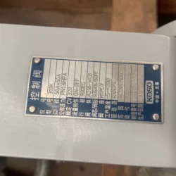 KOSO 310K Pneumatic Control Valve for Process Systems