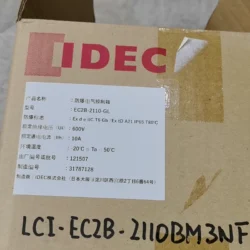 IDEC EC2B-2110-GL Explosion-Proof Industrial Control Box