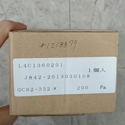 Digital Differential Pressure Gauge NAGANO KEIKI GC62-332x