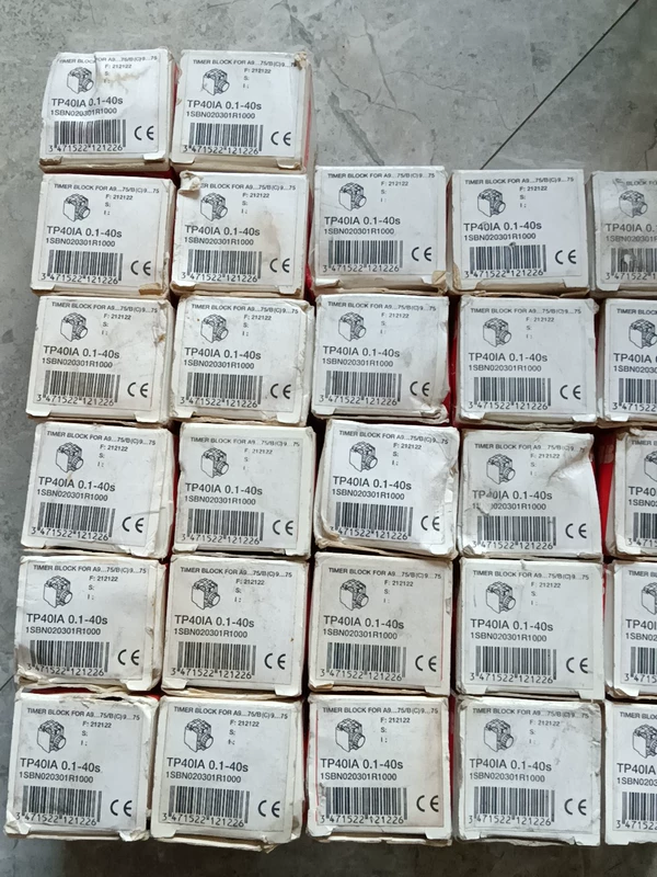 1791610948823