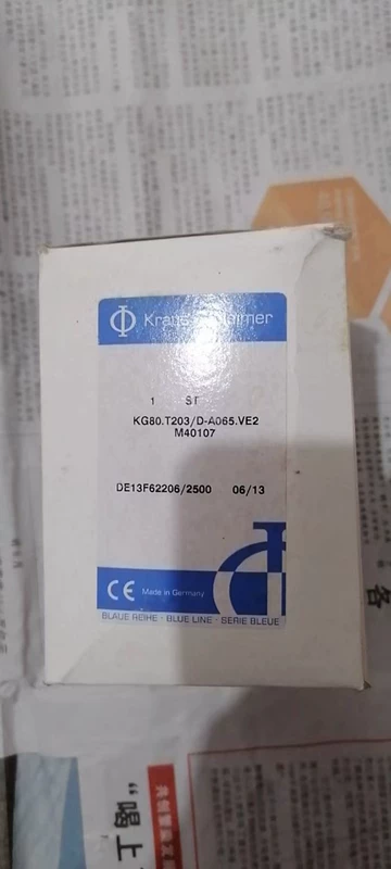 1791610957625