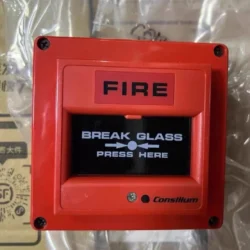 Marine Fire Alarm Consilium N11305(GB) Manual Call Point