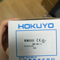 HOKUYO DMS-HB1-V Sensor for Conveyor Object Detection