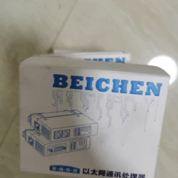 Beichen BCNet-S7200 for Factory PLC Network Control