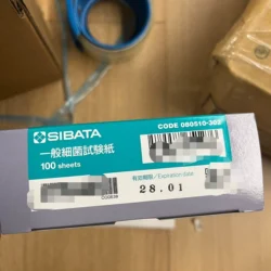 Bacteria Test Paper SIBATA 080510-302 for Microbial Checks