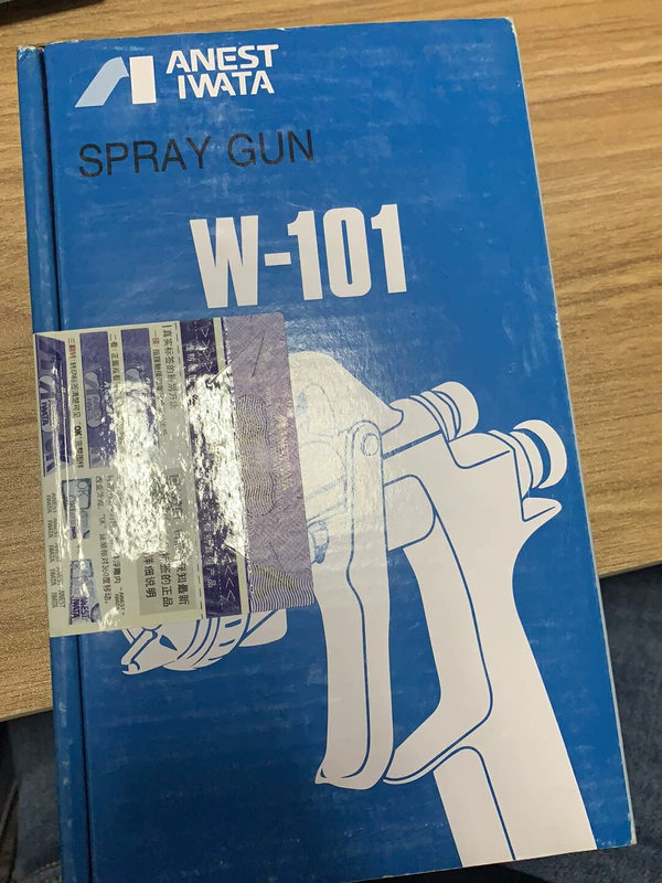 1791871198079
